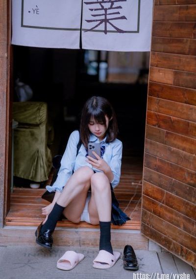 后营露营第8集