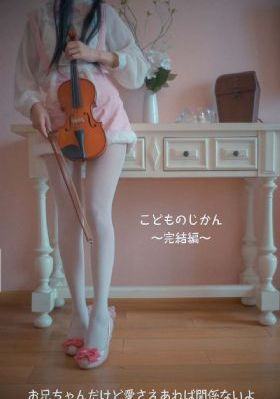 年轻的老师韩国