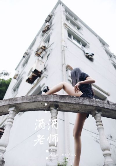 无节操摄影部无删减