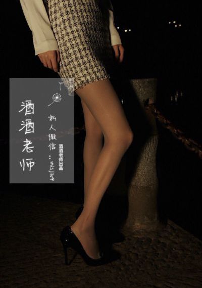 樱花动漫官网入口