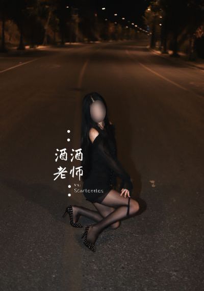 少妇挑战三个黑人惨叫4p国语