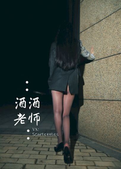 粉色天空