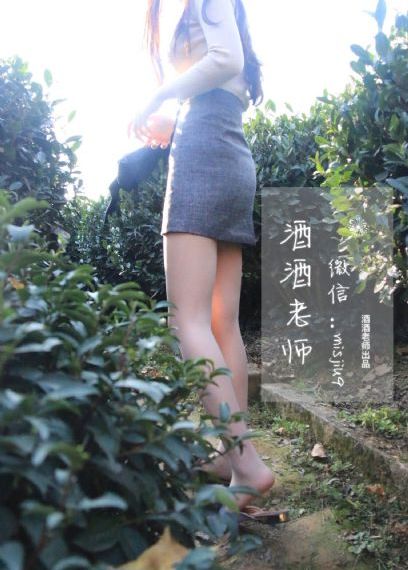 农场主三个女儿们