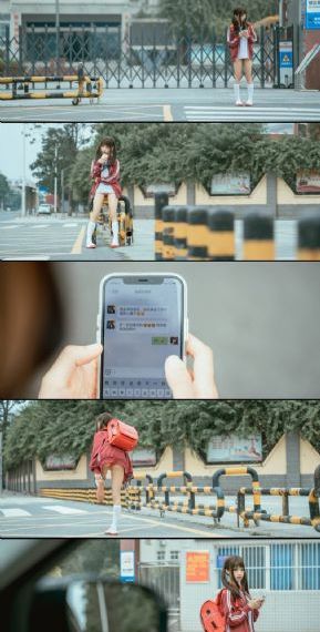 出轨韩国