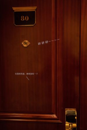 蜗居电视剧全集