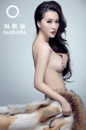 性爱爱视频