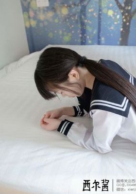 办公室女郎