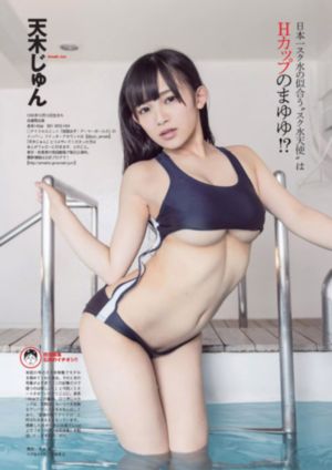 风筝在线观看