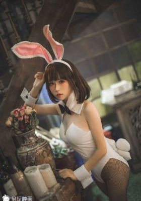 驯服在线