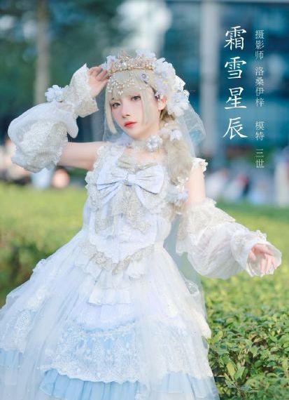 丰满的继母伦理中文字幕