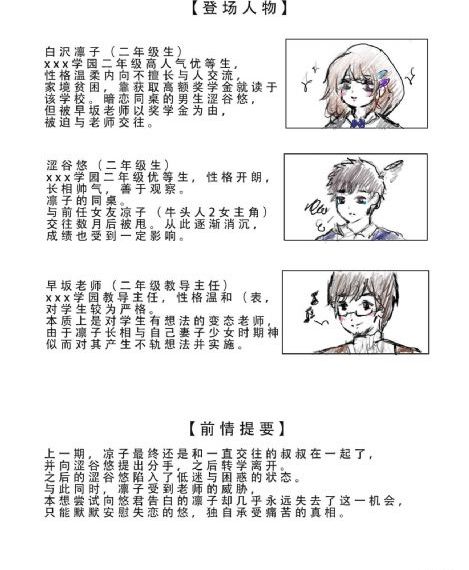 原来神马电影完整版最新
