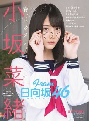 桃色视频在线播放