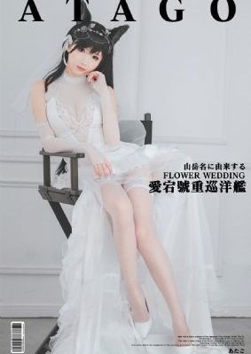 《沧元图》