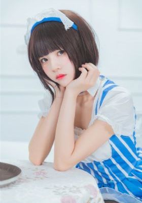 五岛医生诊疗所