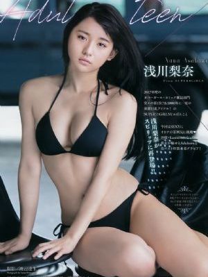 妈妈的朋友88