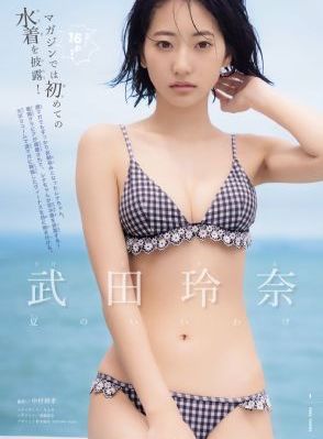 小妈的诱惑